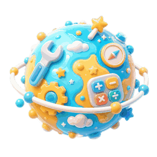工具星